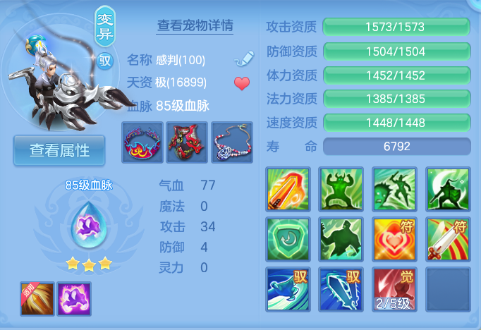 企业微信截图_17915155574366.png