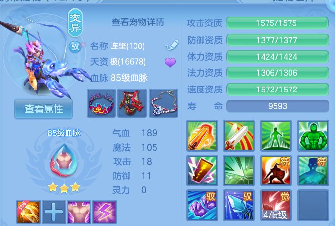企业微信截图_17915155799275.png