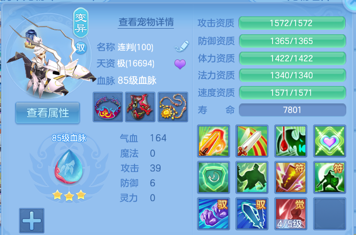 企业微信截图_17915155728815.png