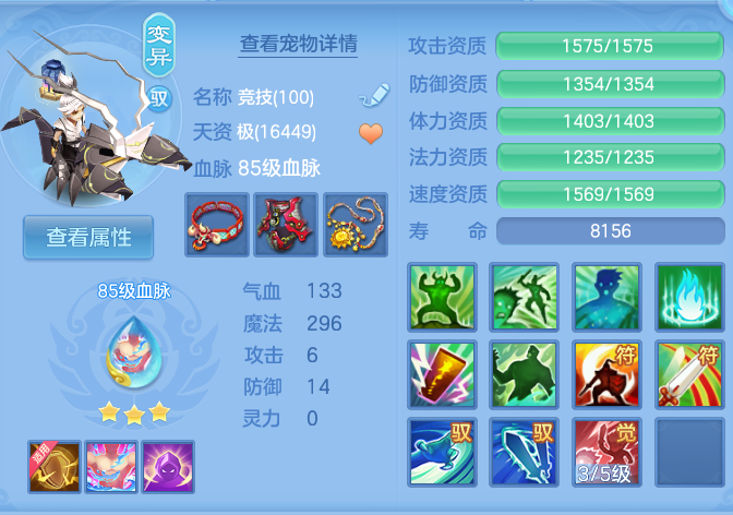 企业微信截图_17915155881959.png