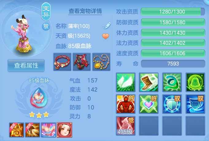 企业微信截图_17915156099530.png