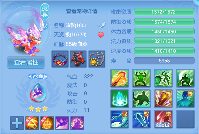 企业微信截图_17915157719798.png