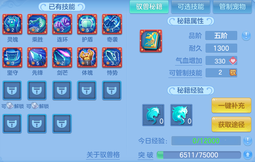 企业微信截图_17915160124023.png