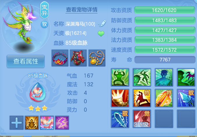 企业微信截图_17915159248601.png