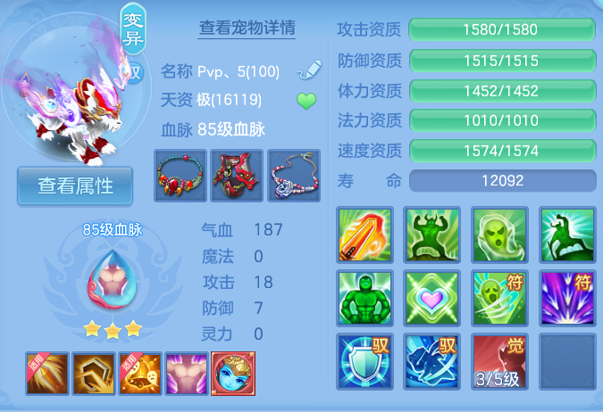 企业微信截图_17915159139526.png