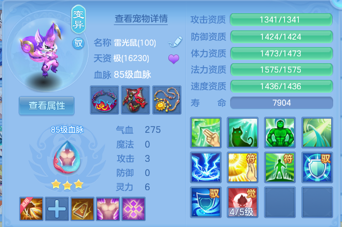 企业微信截图_17915159349498.png