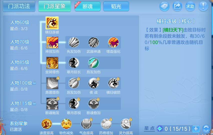 企业微信截图_17915160175960.png