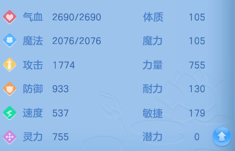 企业微信截图_17915160681603.png