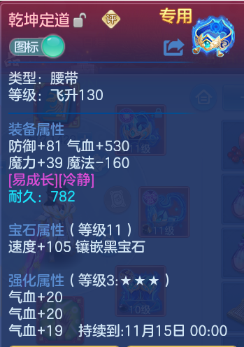 企业微信截图_179151625645.png