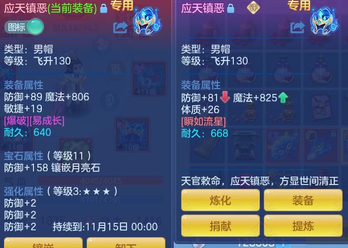 企业微信截图_1791516245128.png