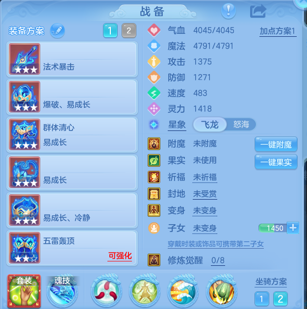 企业微信截图_17915162058884.png