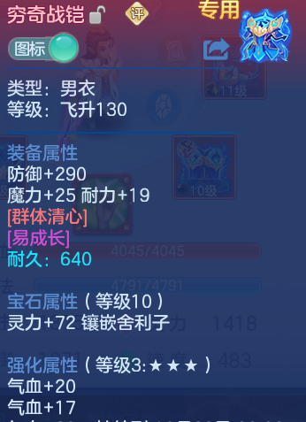 企业微信截图_17915162602689.png