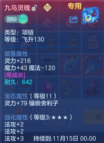 企业微信截图_17915162496178.png