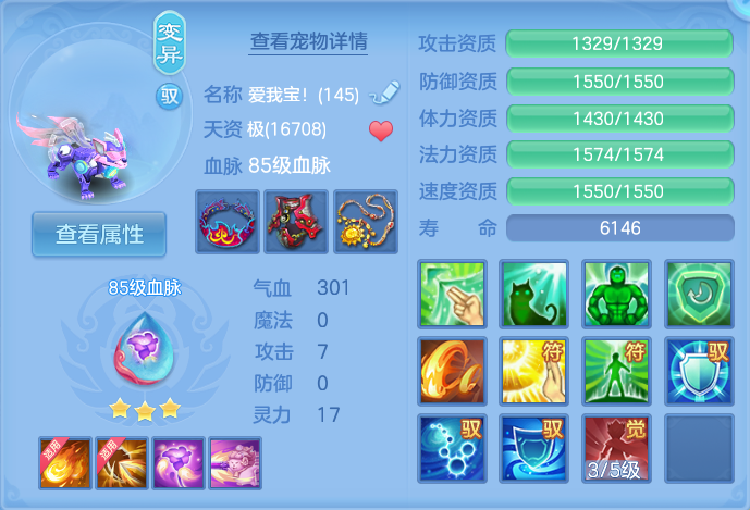 企业微信截图_17915163169211.png