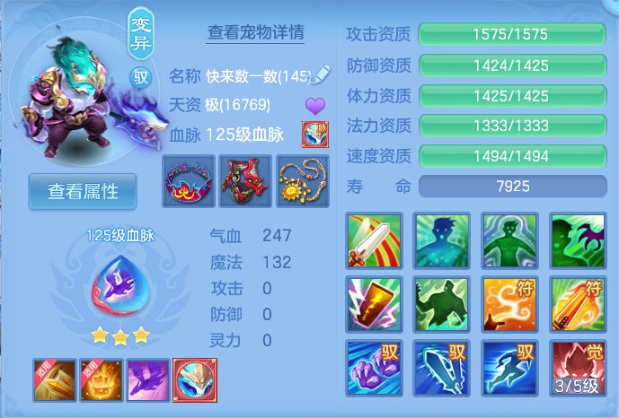 企业微信截图_17915163572627.png
