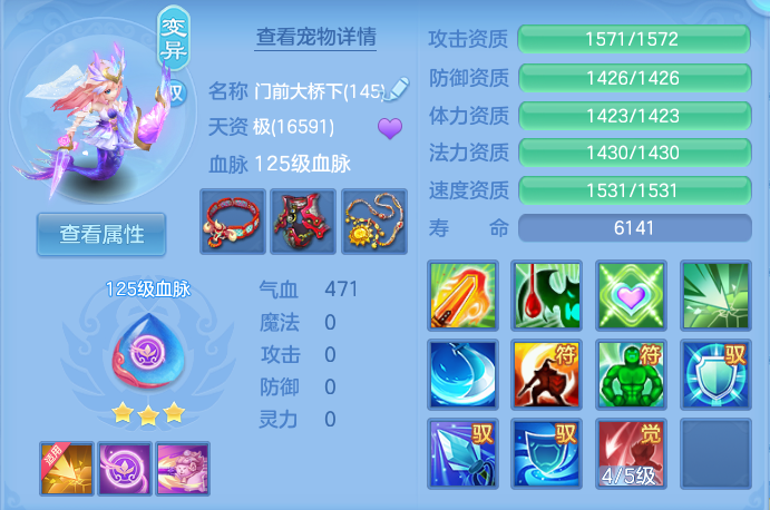 企业微信截图_17915163616999.png