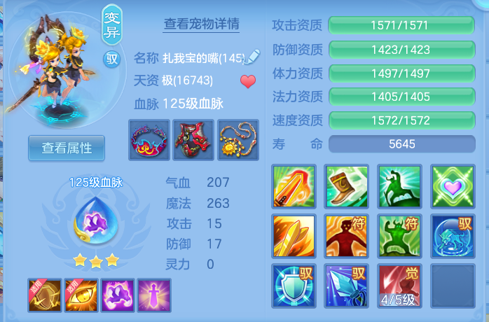 企业微信截图_17915163764657.png