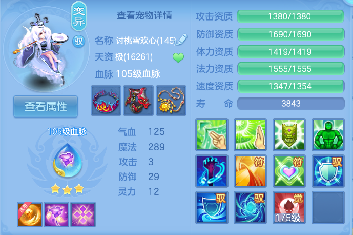 企业微信截图_17915164217074.png