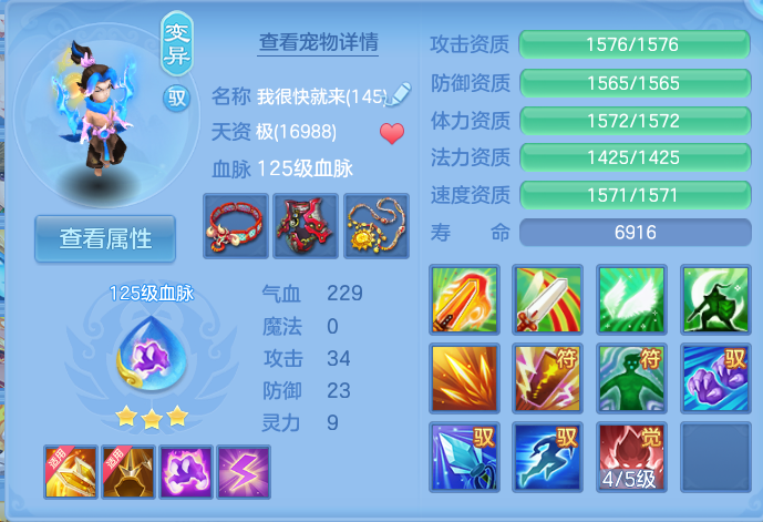 企业微信截图_17915164502436.png