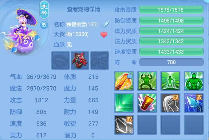 企业微信截图_17915164382122.png