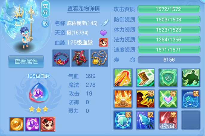 企业微信截图_17915164546582.png