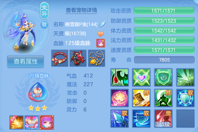 企业微信截图_17915164598468.png