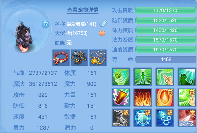 企业微信截图_17915164716482.png