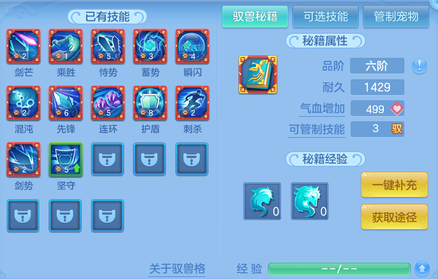 企业微信截图_17915165041384.png