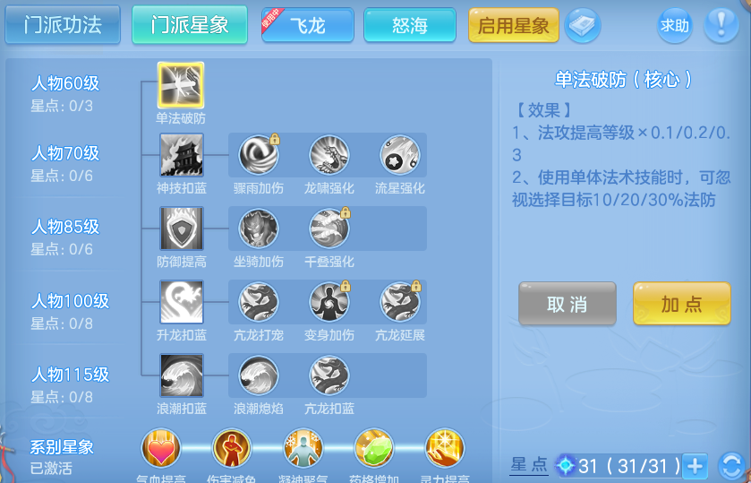 企业微信截图_17915165168449.png
