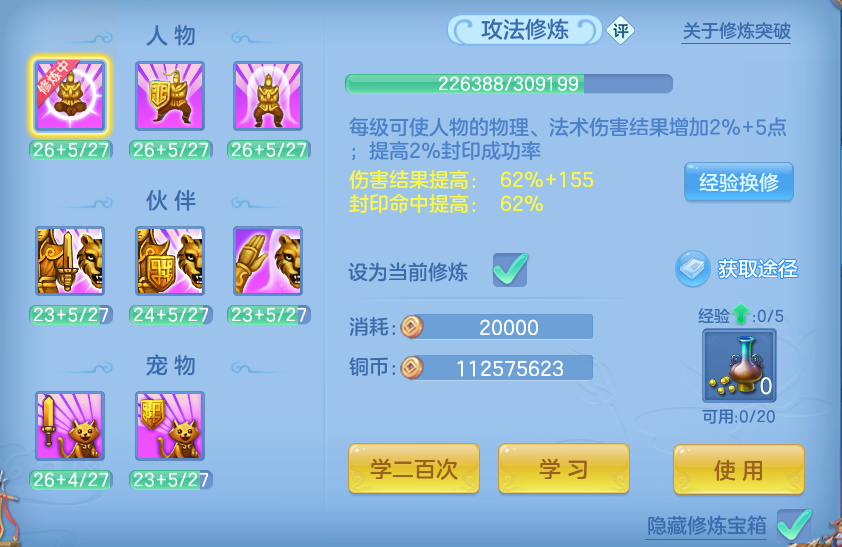 企业微信截图_17915165209912.png