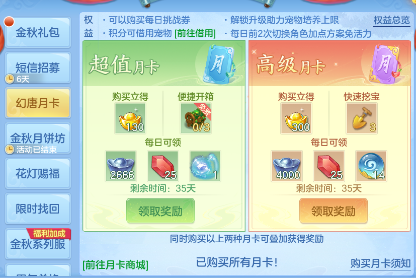 企业微信截图_17915165642950.png