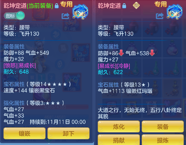 微信图片_20261009120010_124_6287.png