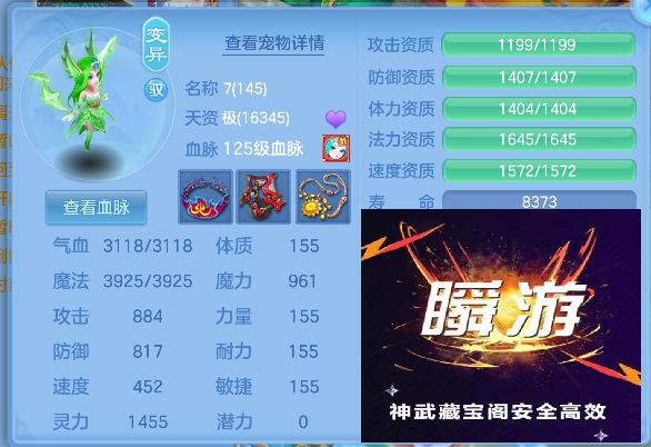 微信图片_20261009120011_125_6287.jpg