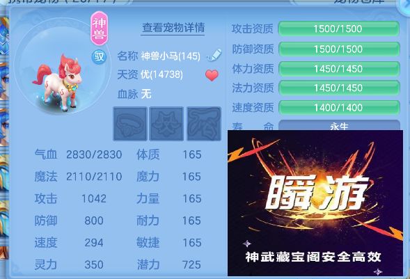 微信图片_20261009120011_126_6287.jpg