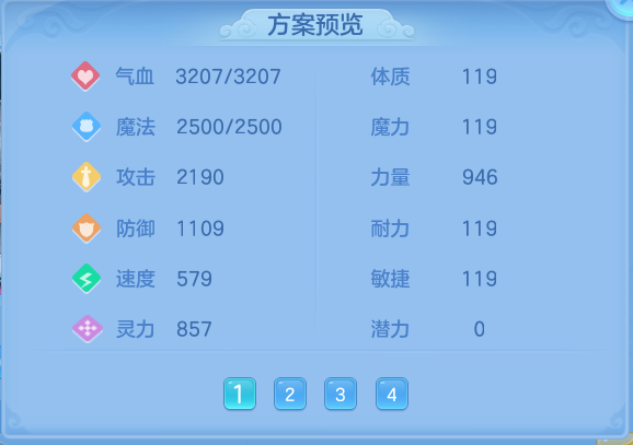 企业微信截图_1791520069230.png