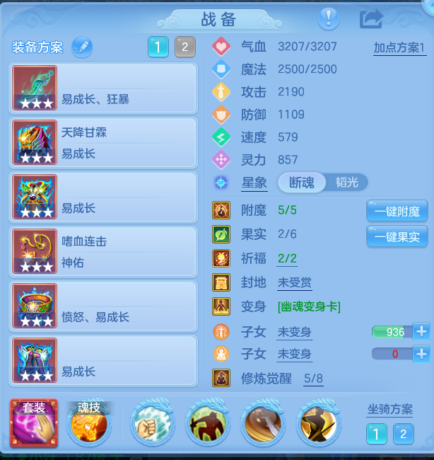 企业微信截图_17915195578317.png