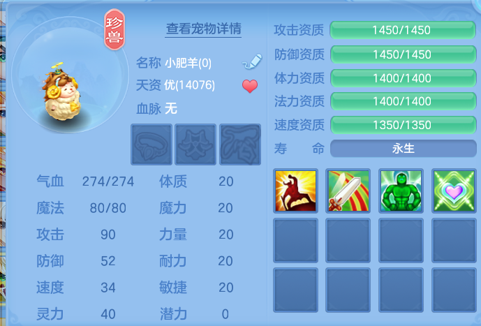 企业微信截图_1791519911600.png
