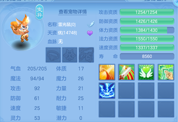 企业微信截图_1791519915533.png