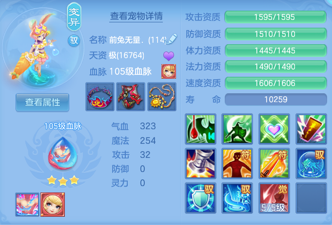 企业微信截图_1791519791788.png