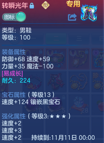 企业微信截图_17915196014237.png