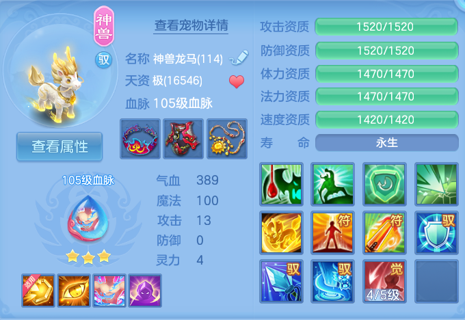 企业微信截图_17915196306960.png