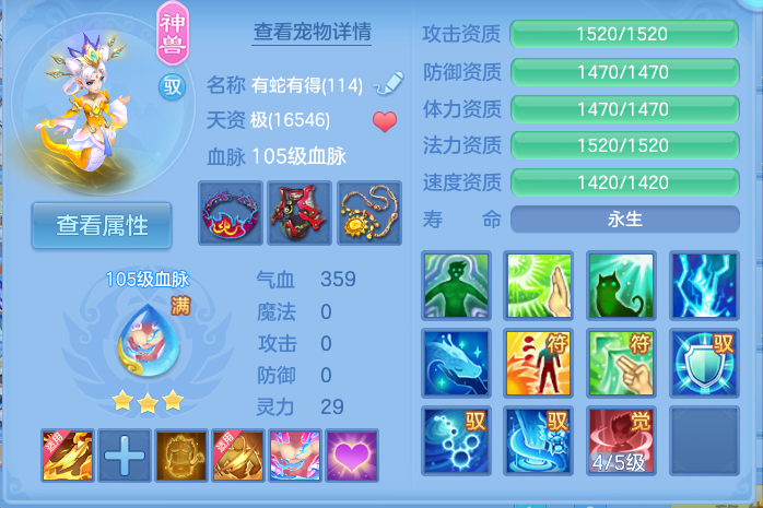 企业微信截图_17915196268748.png