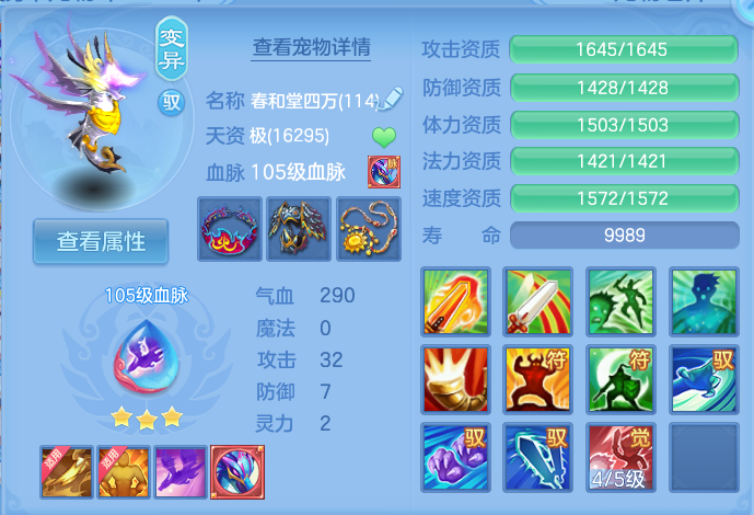 企业微信截图_17915197276965.png