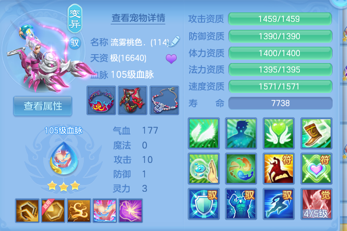 企业微信截图_17915197955511.png
