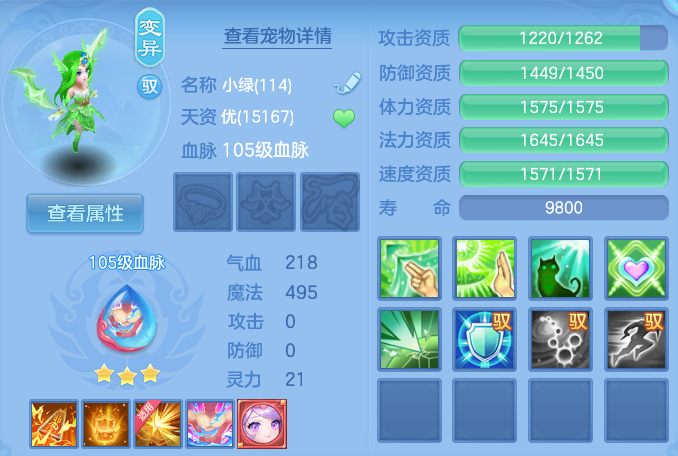 企业微信截图_17915198233683.png