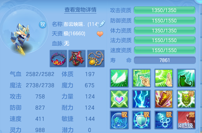 企业微信截图_17915198834672.png