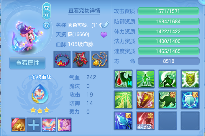 企业微信截图_17915199039655.png