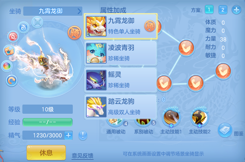 企业微信截图_17915199702271.png