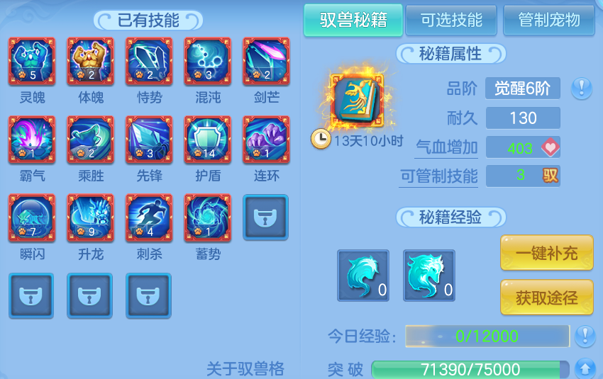 企业微信截图_17915199852188.png