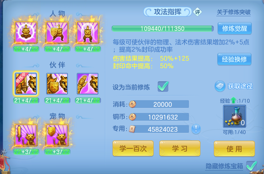 企业微信截图_17915199974208.png